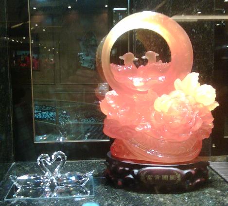 feng shui mandarin ducks